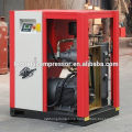 7bar -13bar Belt drive Air Compressor 12v heavy duty air compressor